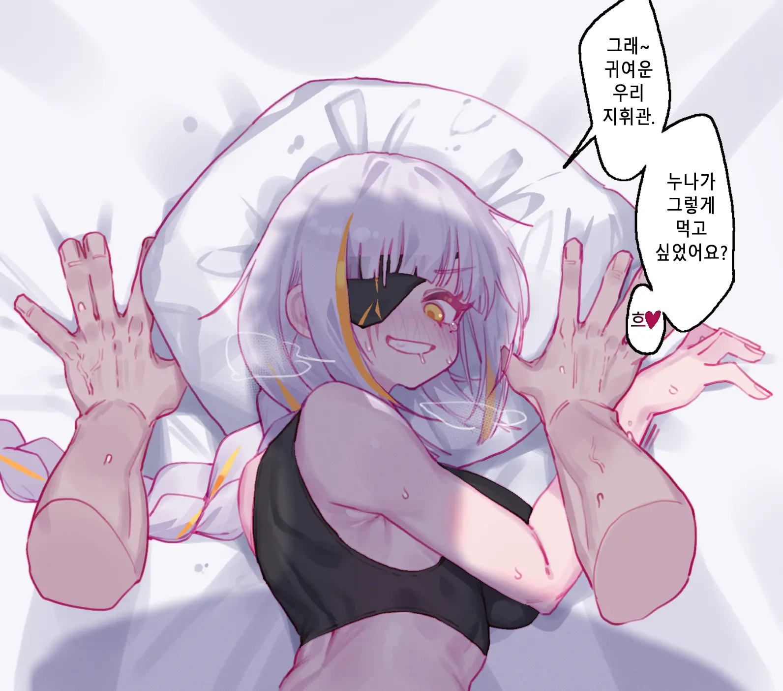 M16A1